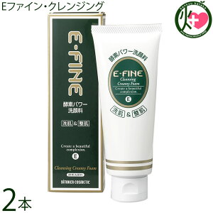 rgP Et@CENWO N[~[tH[ 110g×2{ yfp[̐痿 ɂ₳