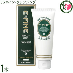 rgP Et@CENWO N[~[tH[ 110g×1{ yfp[̐痿 ɂ₳