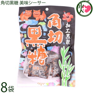 ԏ p؍ V[T[  80g×8 