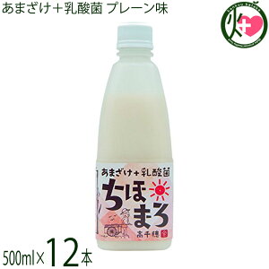 䃀 ܂+_ ق܂ v[ 500ml×12{
