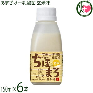 䃀 ܂+_ ق܂ Ė 150ml×6{