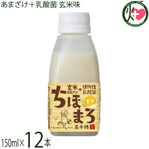 䃀 ܂+_ ق܂ Ė 150ml×12{