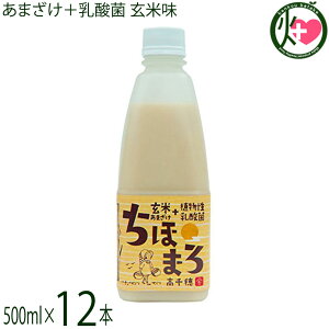 䃀 ܂+_ ق܂ Ė 500ml×12{