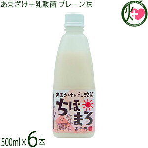 䃀 ܂+_ ق܂ v[ 500ml×6{