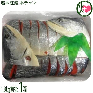 dF {g {` 1.8kgO (23ؑO)×1 kC TP  ؂g