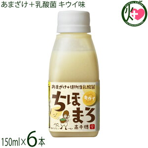 䃀 ܂+_ ق܂ LEC 150ml×6{