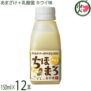 䃀 ܂+_ ق܂ LEC 150ml×12{