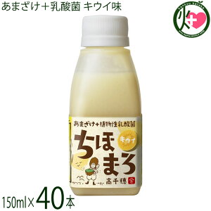 䃀 ܂+_ ق܂ LEC 150ml×40{