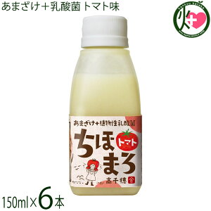 䃀 ܂+_ ق܂ g}g 150ml×6{