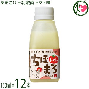 䃀 ܂+_ ق܂ g}g 150ml×12{