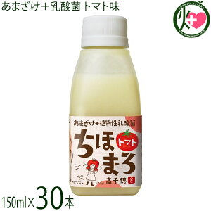 䃀 ܂+_ ق܂ g}g 150ml×30{