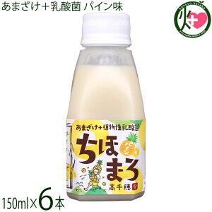 䃀 ܂+_ ق܂ pC 150ml×6{