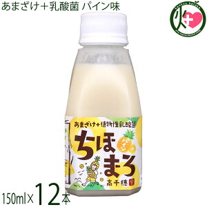 䃀 ܂+_ ق܂ pC 150ml×12{