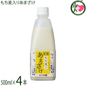 ܂낤ǎ  肠܂ 500ml×4{