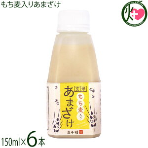 ܂낤ǎ  肠܂ 150ml×6{