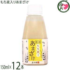 ܂낤ǎ  肠܂ 150ml×12{