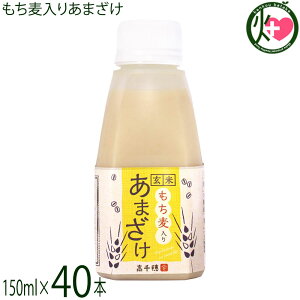 ܂낤ǎ  肠܂ 150ml×40{