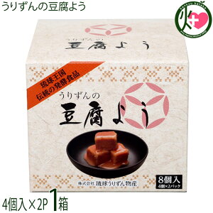 肸񕨎Y 肸̓悤(8)×1