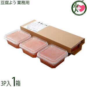 肸񕨎Y Ɩp 肸̓悤(4×3p)×1