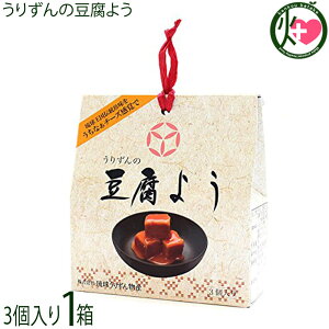肸񕨎Y 肸̓悤(3)×1