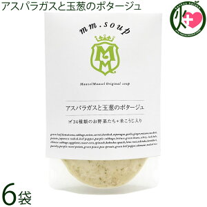 Maazel Corporation AXpKXƋʔK̃|^[W 180g×6