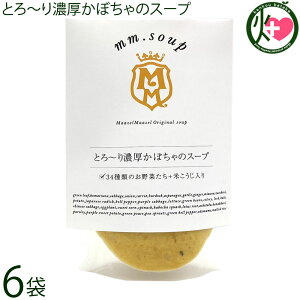 Maazel Corporation Ƃ`Zڂ̃X[v 180g×6