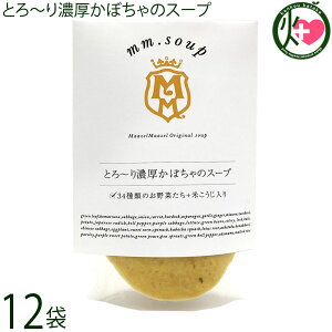 Maazel Corporation Ƃ`Zڂ̃X[v 180g×12