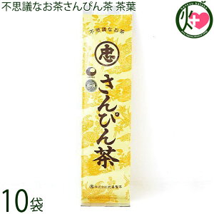 Ð svcȂ ҂ ΂^Cv 100g×10  N