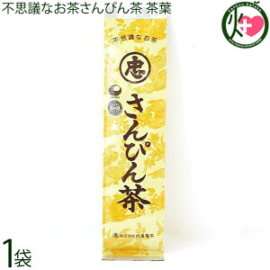 Ð svcȂ ҂ ΂^Cv 100g×1  N