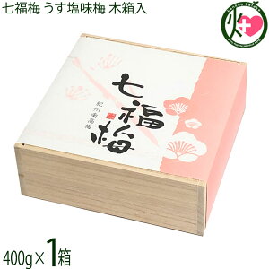 _c Mtg~ ~ ؔ400g×1 a̎R 8% IBYn썂~