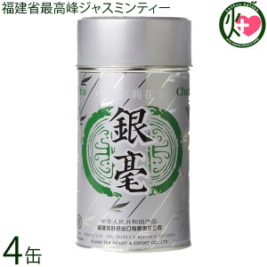 Ð ъ t150g×4  ȃWX~eB[