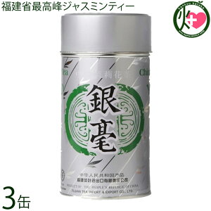 Ð ъ t150g×3  ȃWX~eB[