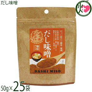 DyHiT[rX X 50g×25 kC