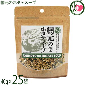 DyHiT[rX Ԍ̃z^eX[v 40g×25 kC