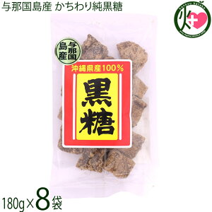 ǏX ^ߍY 菃 180g×8