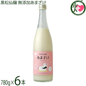 ܂ 780g×6{ 쌧 č100 mAR[