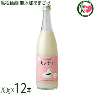  ܂ 780g×12{ 쌧 č100 mAR[