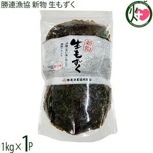A Eݐ 1kg×1P ꌧY