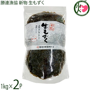 A Eݐ 1kg×2P ꌧY