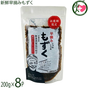 A Eݐ 200g×8P ꌧY