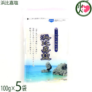 ]F lÉ 100g×5 ꌧY V 