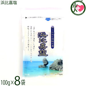 ]F lÉ 100g×8 ꌧY V 