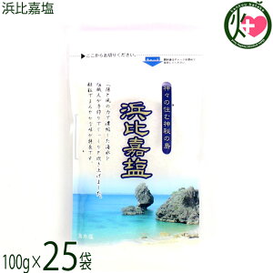 ]F lÉ 100g×25 ꌧY V 