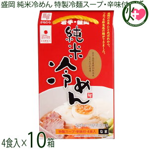 ˏ Oet[ ė߂ 4H X[v h̑ft×10 7AQsgp ĕ CXk[h