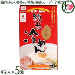 ˏ Oet[ ė߂ 4H X[v h̑ft×5 7AQsgp ĕ CXk[h