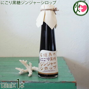 WW[Vbv Ί_ 䂫̂ɂ荕WW[Vbv 120ml×1{