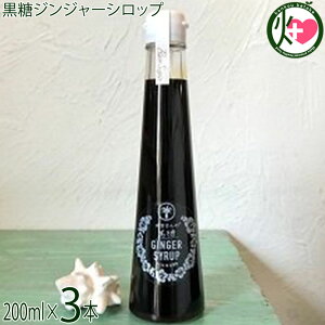 WW[Vbv Ί_ 䂫̍WW[Vbv 200ml×3{