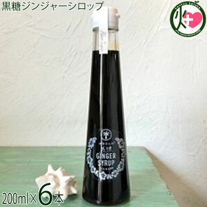 WW[Vbv Ί_ 䂫̍WW[Vbv 200ml×6{
