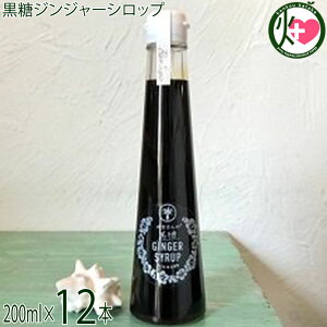 WW[Vbv Ί_ 䂫̍WW[Vbv 200ml×12{