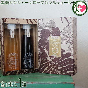 WW[Vbv Mtg Ί_ 䂫̍WW[VbvE\eB[WW[Vbv (120ml×e1{)×1